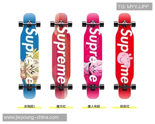 街舞装备选购：滑板推荐_1