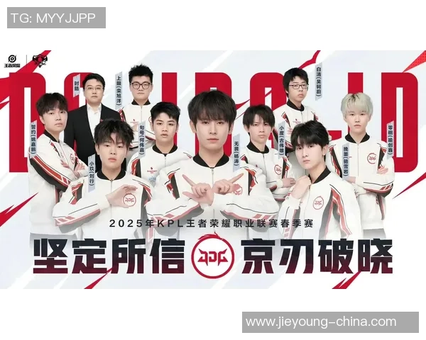 DOTA2评论：JDG的转换得失